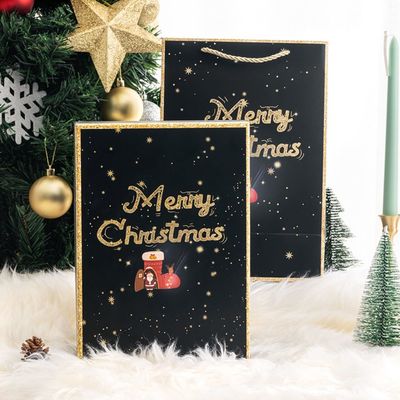 Set Of Four Different Size Cardboard Christmas Gift Box For Scarf Gloves